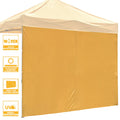 Tan EZ Canopy Gazebo Side Wall F996959