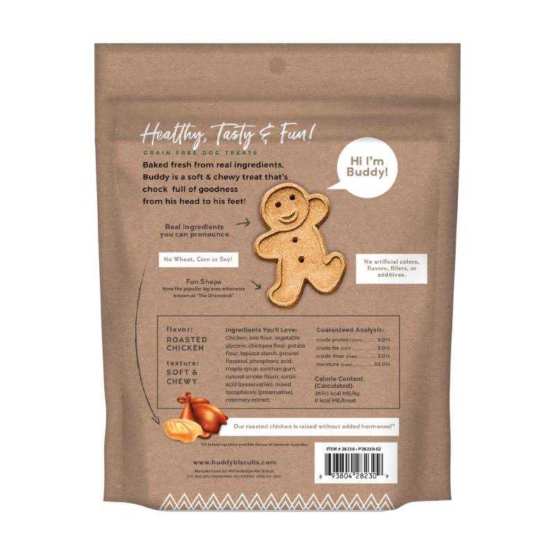 Soft & Chewy Grain Free Roasted Chicken Dog Treats S782161