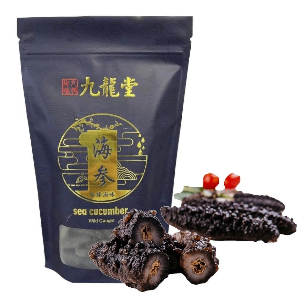 Dried Wild Atlantic Sea Cucumber 1lb 60-80 PCS P8867