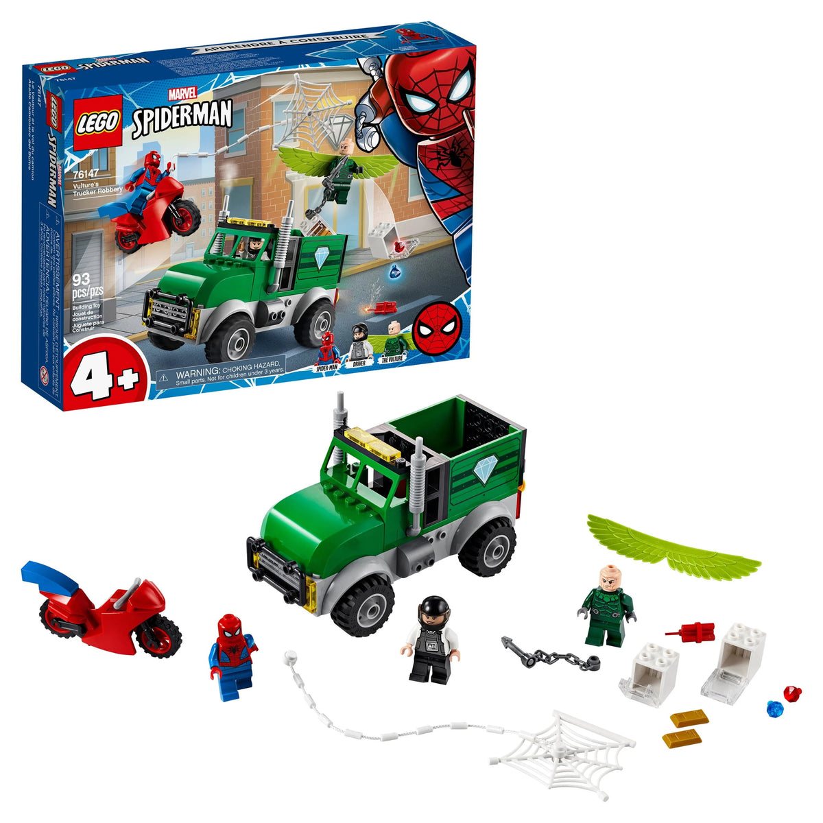 Building Toy (93 Pieces) Y826152