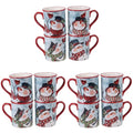 16 oz Mugs Set of 4 G4762