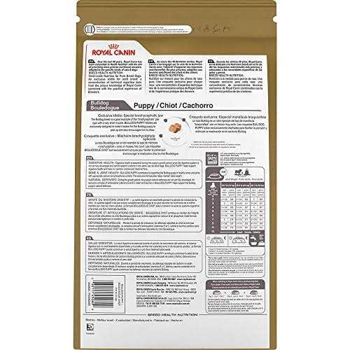 Bulldog Puppy Dry Dog Food G59650