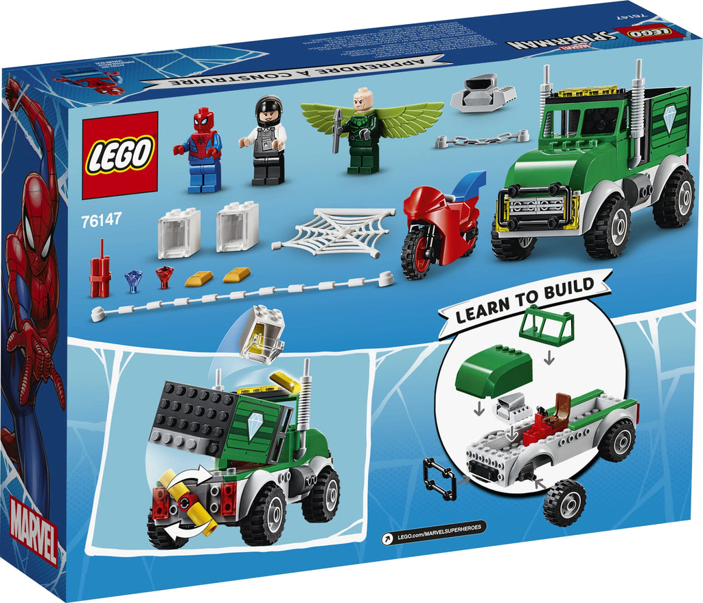 Building Toy (93 Pieces) Y826152