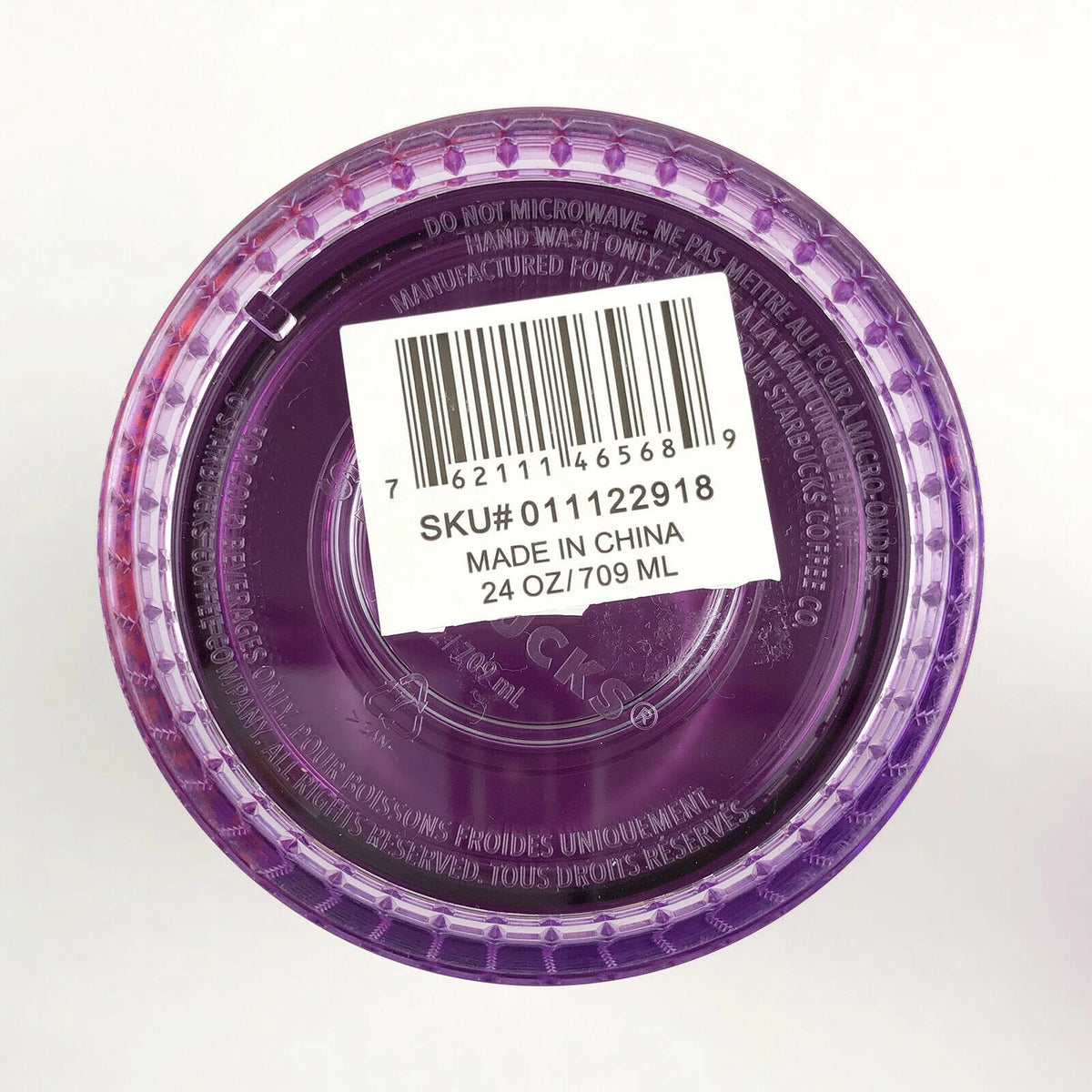 24 oz Cold Tumbler P4875