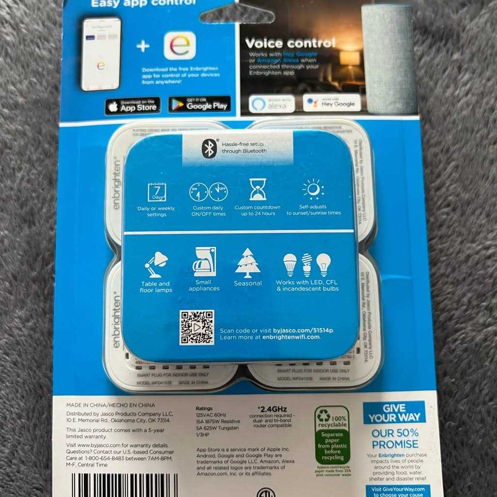 Indoor Smart Plug G707