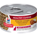 Roasted Chicken & Rice Cat Food Y132