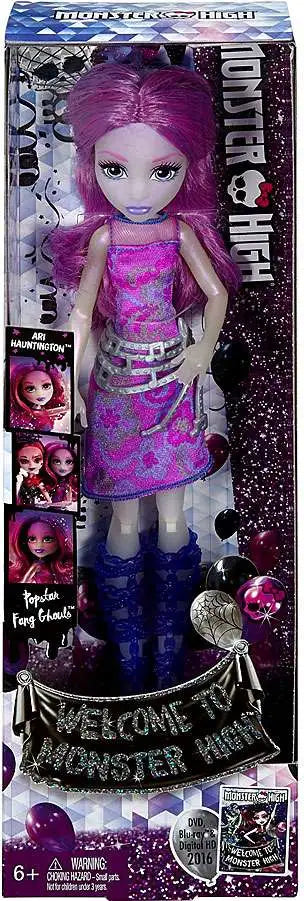 10.5-Inch Doll R32490