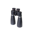 15x70 Binoculars E8788