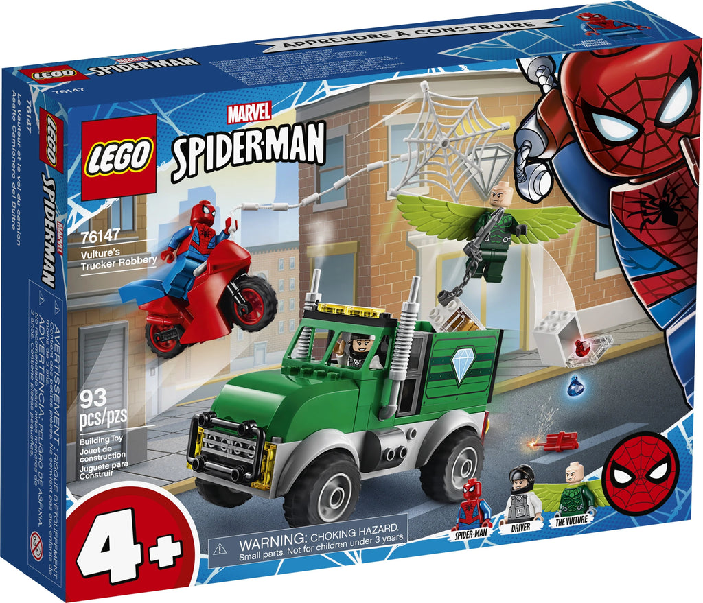 Building Toy (93 Pieces) Y826152