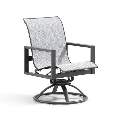 Swivel Patio Dining Armchair P61094