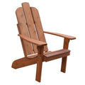 Brown Adirondack Chair P6083