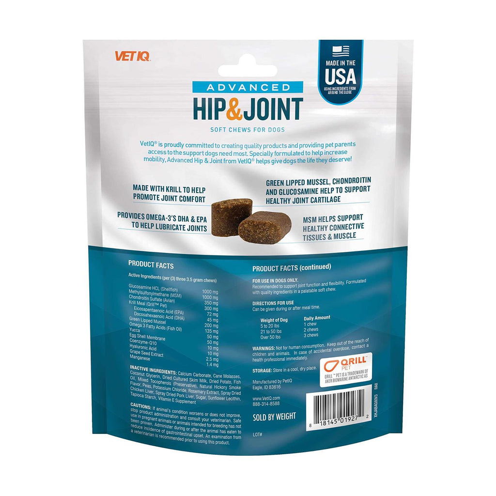 Chicken Flavored Soft Chews B590