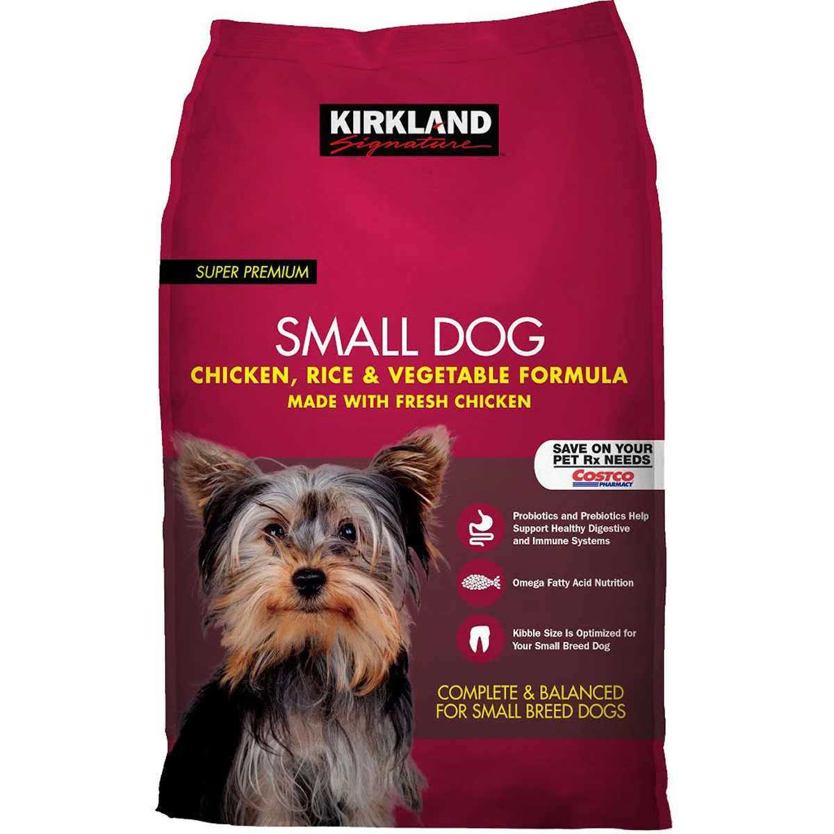 Chicken & Vegetable Dog Food 20 lb T970210