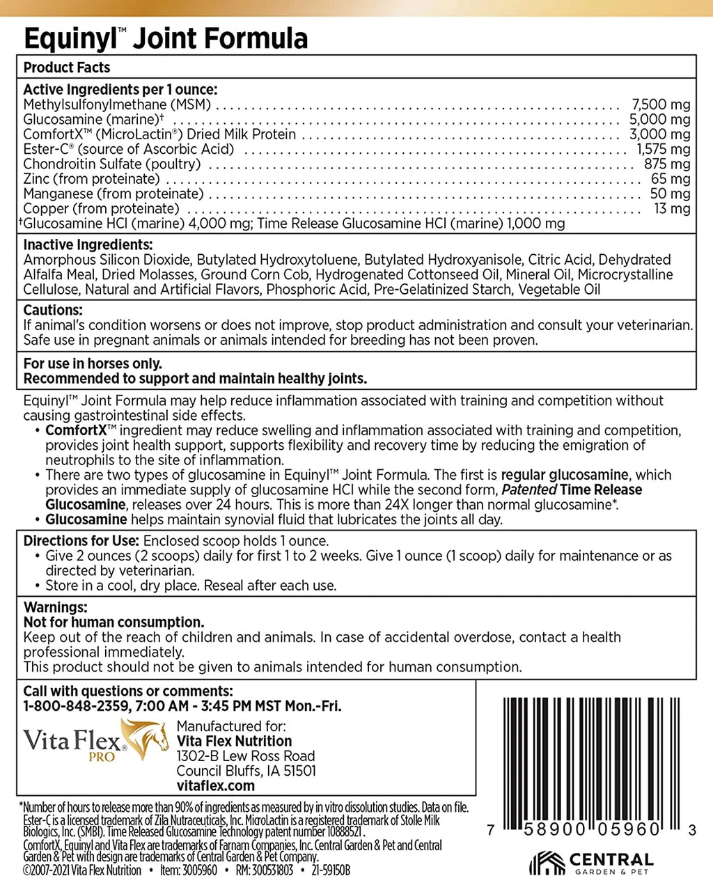 Joint Supplement 60 Day Supply H684988