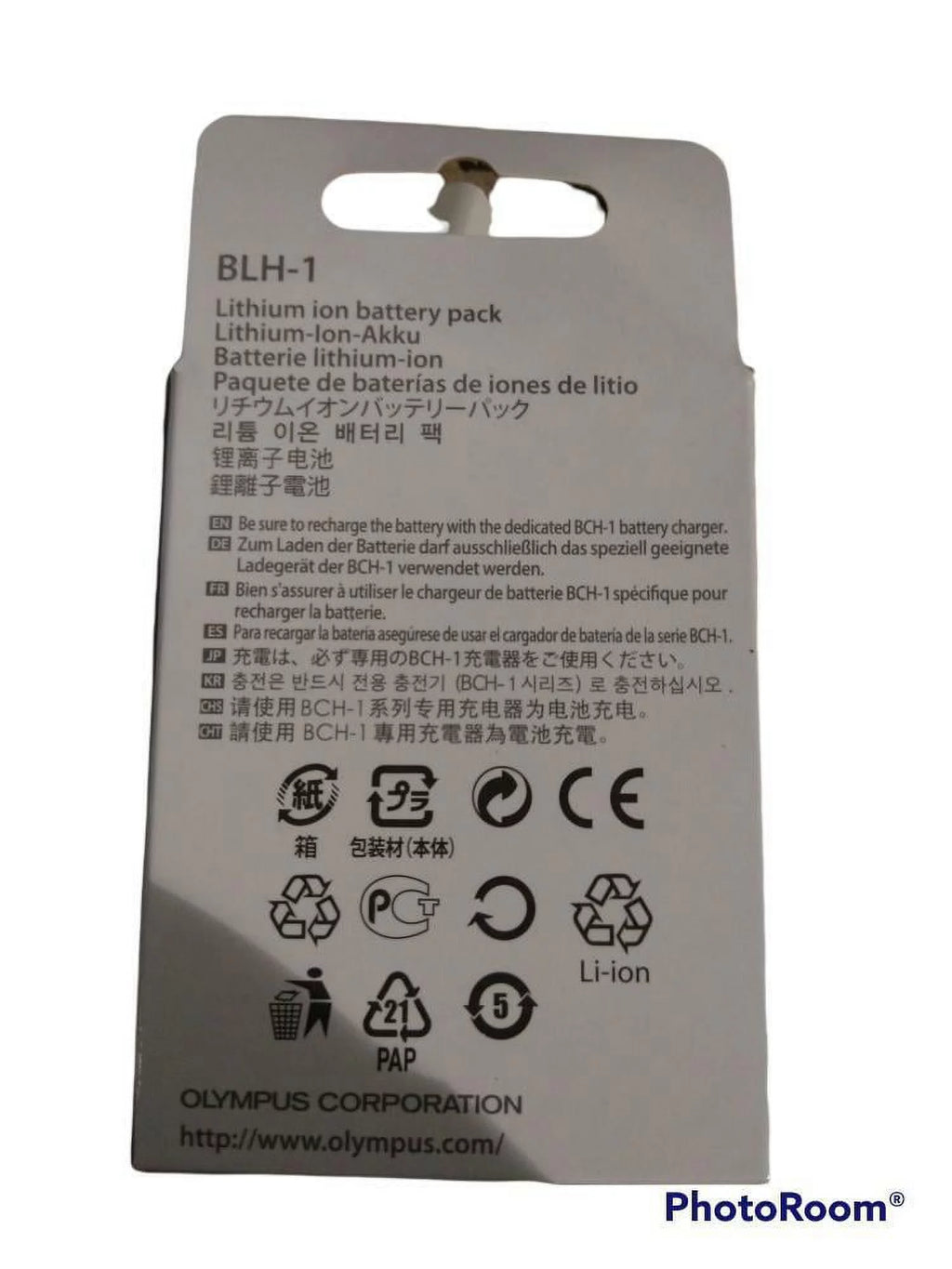 Lithium Ion Rechargeable Battery 1720 mAh M207212