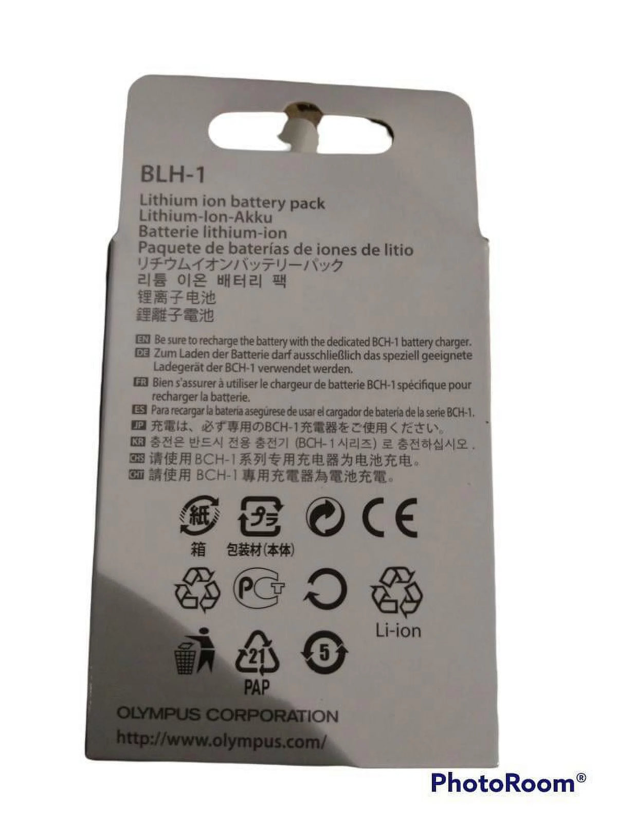 Lithium Ion Rechargeable Battery 1720 mAh M207212