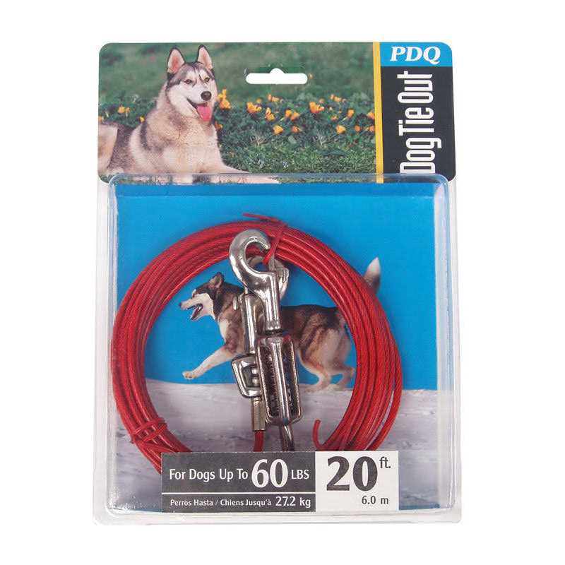 Large Dog Cable Tie Out 40 ft X857