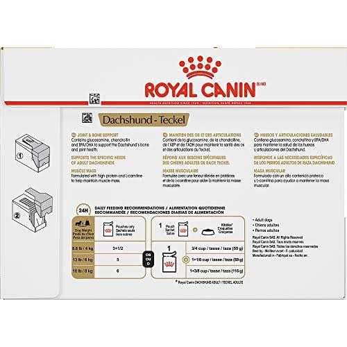 Loaf in Gravy Pouch Dog Food F475